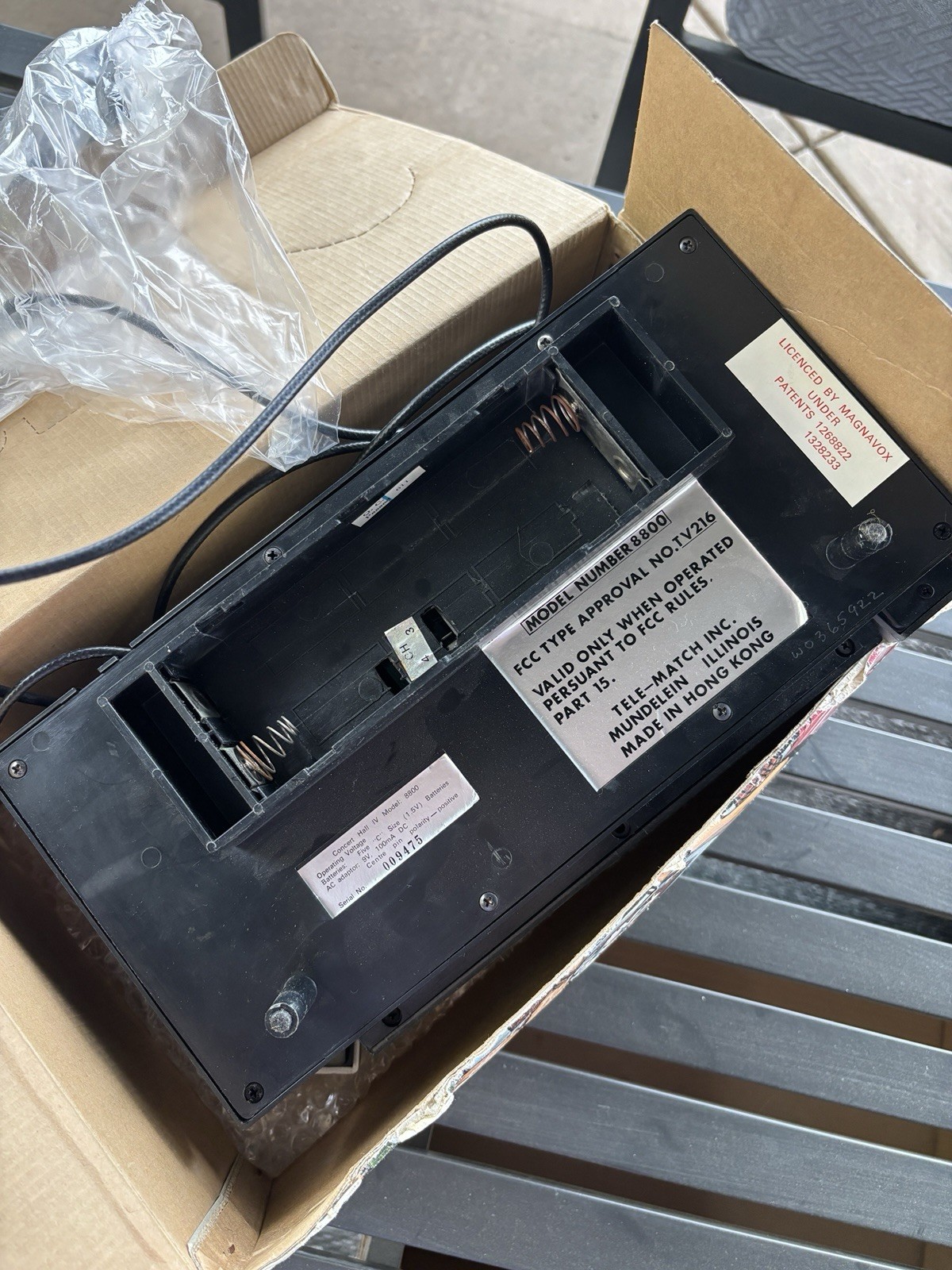 Concert Hall IV Television Computer Game Model 8800 Not Tested