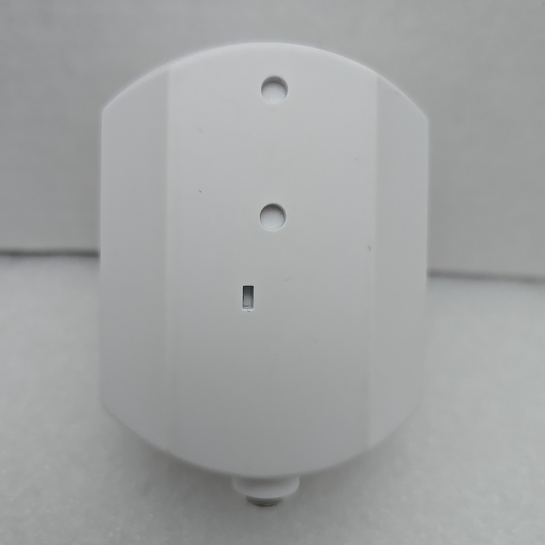 Vivint Wireless Motion Detector V-PIR2-345 New Open Box.