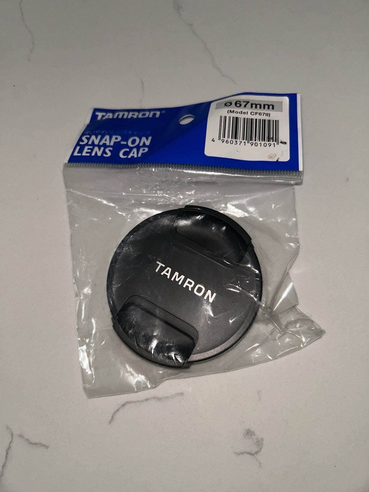 NEW Tamron 67mm Front Lens Cap  Model CF67II FOR New SP Design from Japan