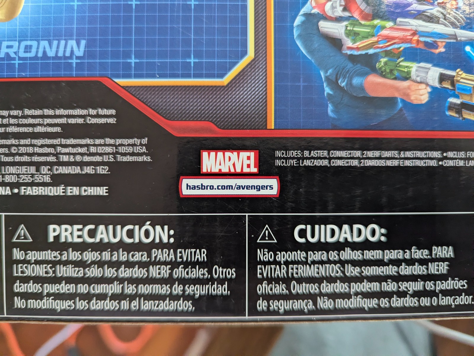 MARVEL AVENGERS RONIN NERF ASSEMBLER GEAR SEALED 2018