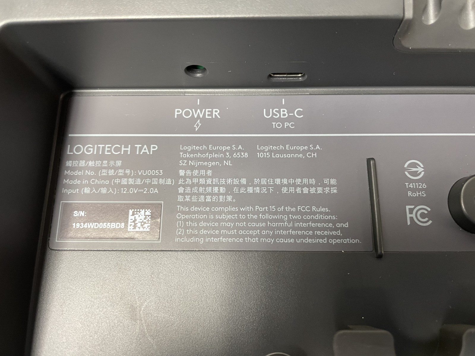 Logitech Tap VU0053 Touchscreen Conference Controller w/ Back cover No ACAdapter