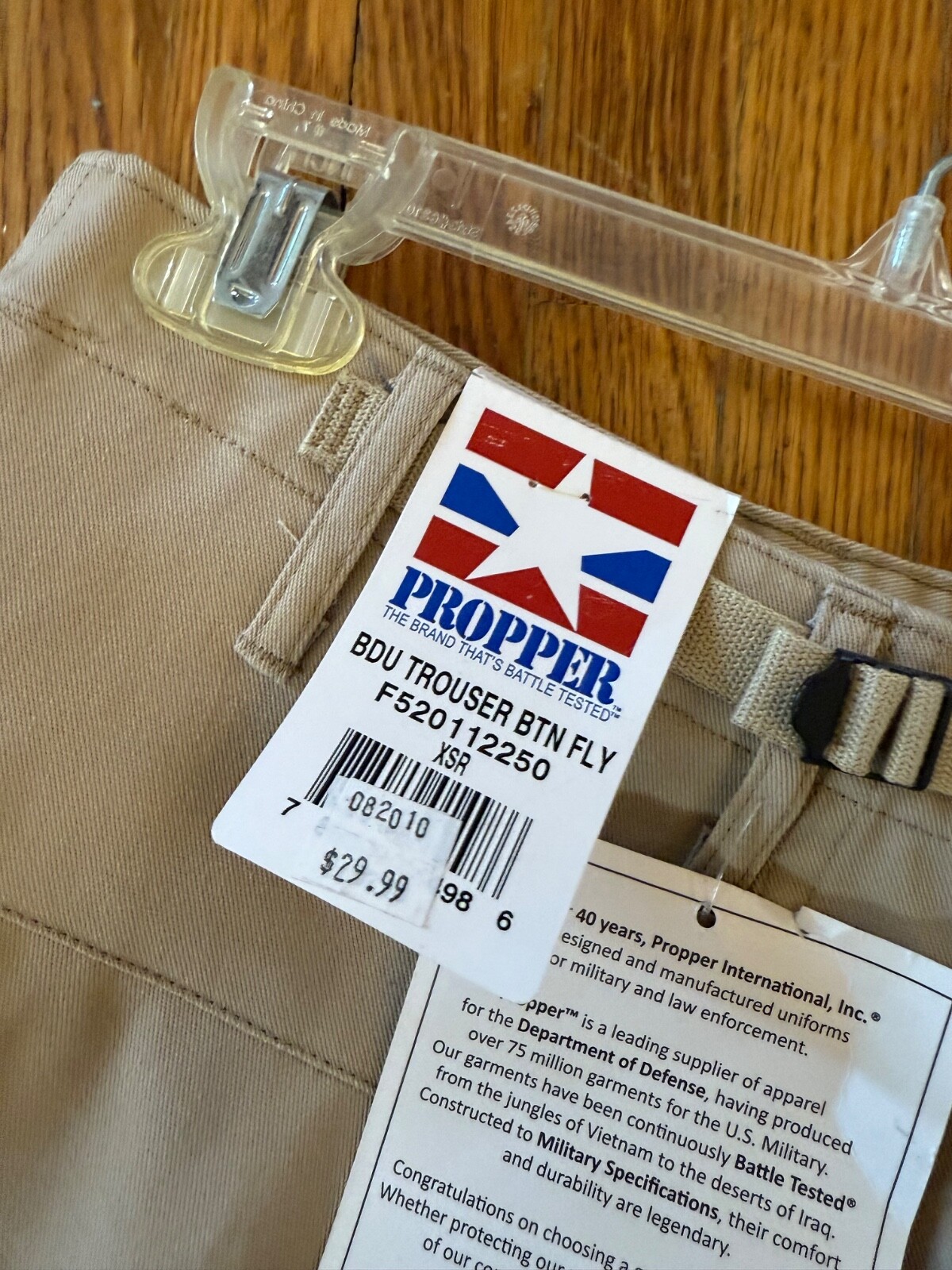 Propper BDU Trouser Khaki Button Fly Size X-Small Regular New!