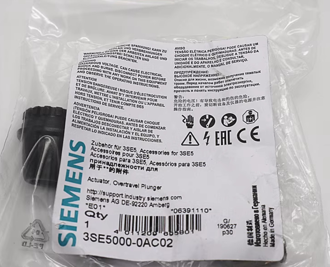 1PC NEW SIEMENS Travel switch actuator head 3SE5000-0AC02 #LL