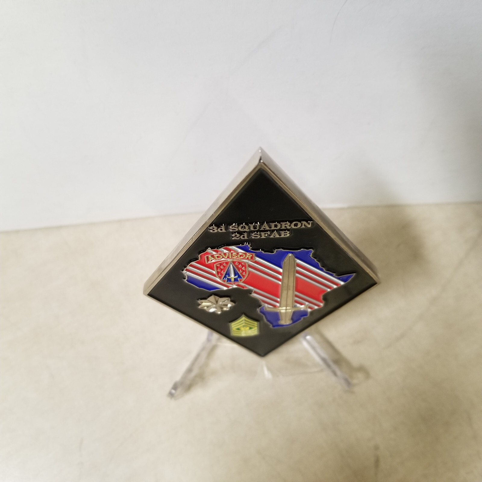 3d Squadron 2D SFAB Advisor "Stand Together Never Yield" Challenge Coin