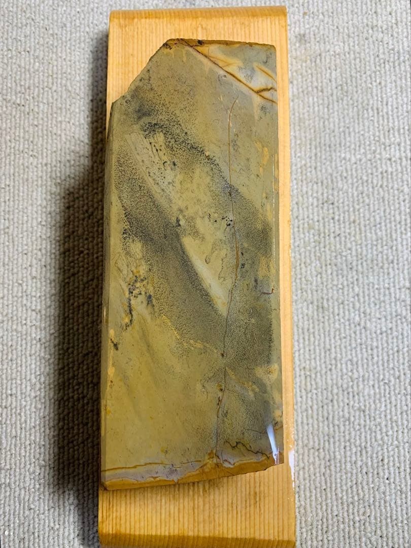 JNAT Suita Japanese Natural Whetstone Shohonyama 1051g W/ Board