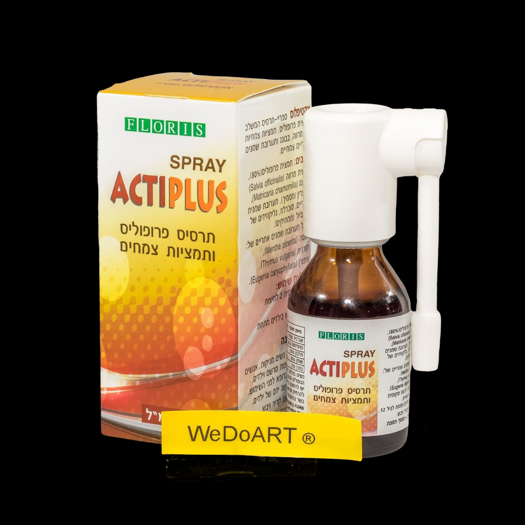 ActiPlus Throat Spray from Plant Extract & Propolis. 25ml