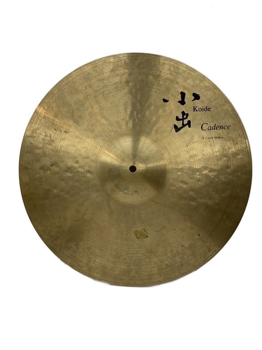 Koide Cymbal Percussion Instrument Other Cadence 18 Crash Medium Used