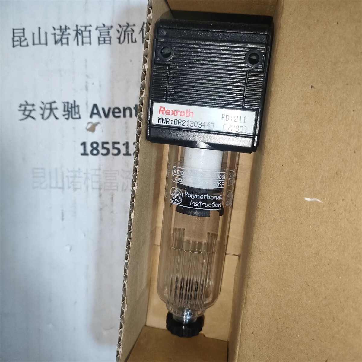 1pcs AVENTICS 0821303440 Pressure Regulating Valve
