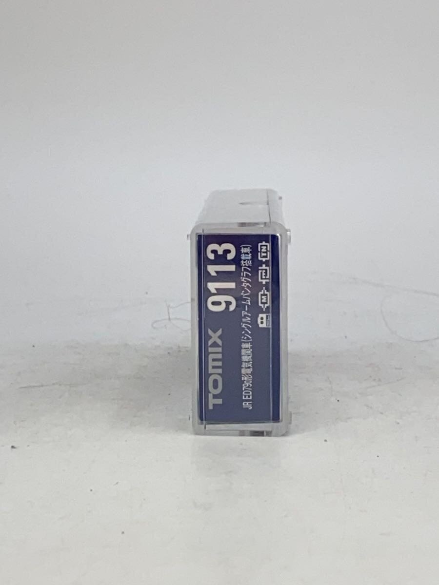 TOMIX 9113 ED79-0 Excellent JAPAN