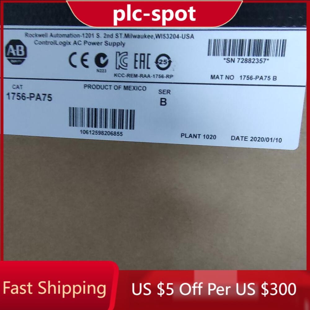 New Factory Sealed Allen-Bradley 1756-PA75 ControlLogix AC Power Supply 1756PA75