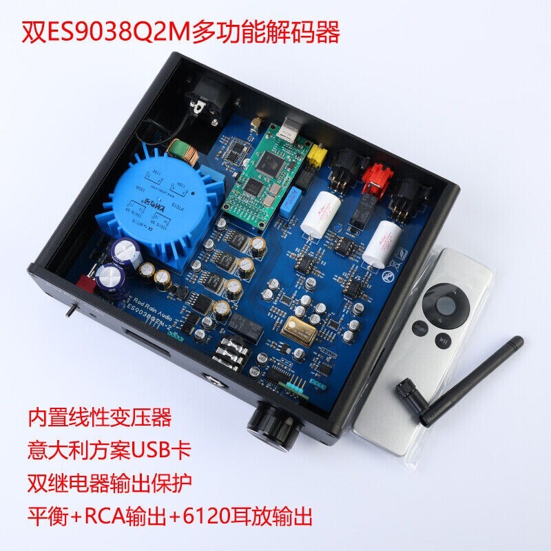 Dual ES9038Q2M Decoder Bluetooth Receiver XLR Balanced DAC Headphone Amp LDAC US