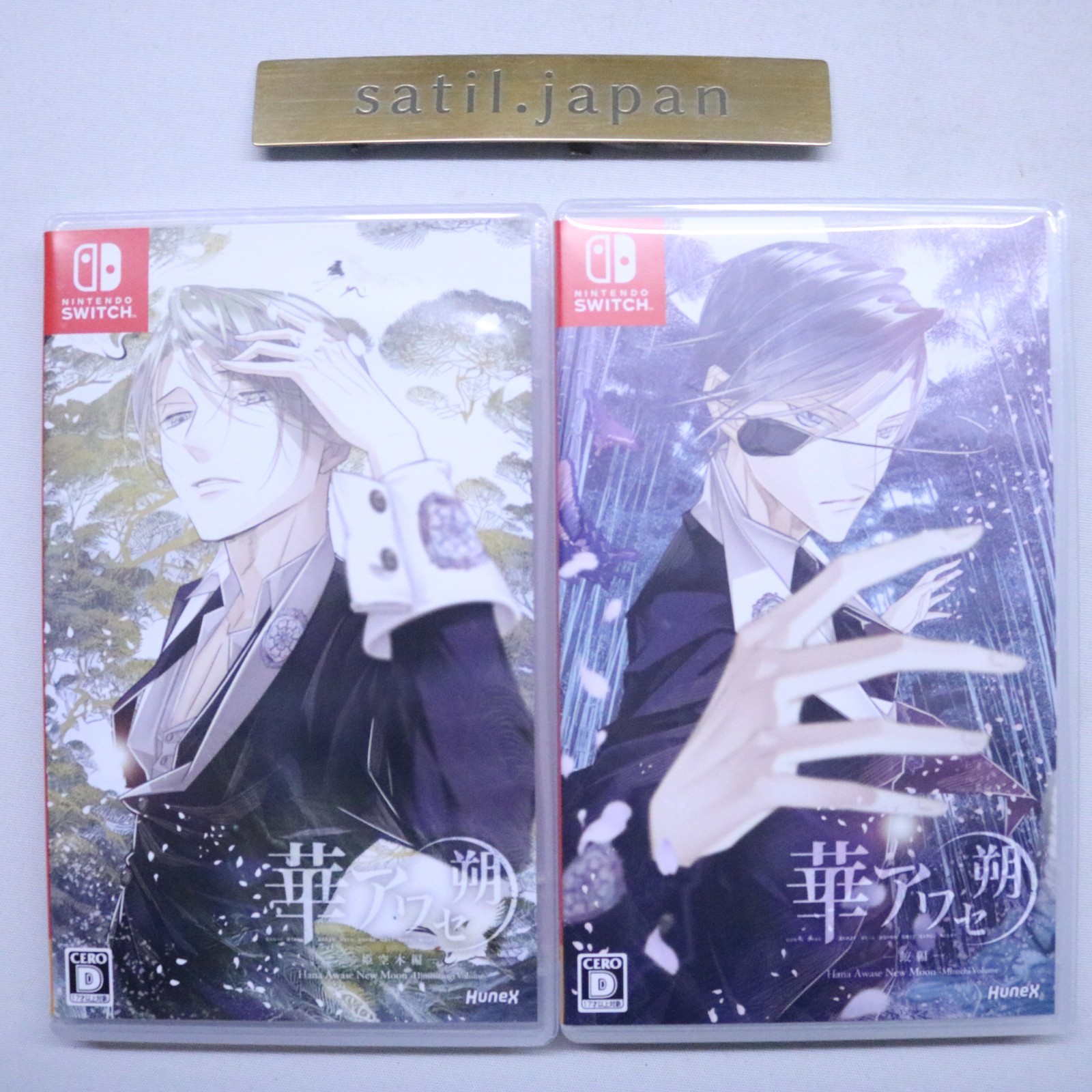 [USED] Nintendo Switch TV Video Game Hana Awase New Moon Complete Set of 4