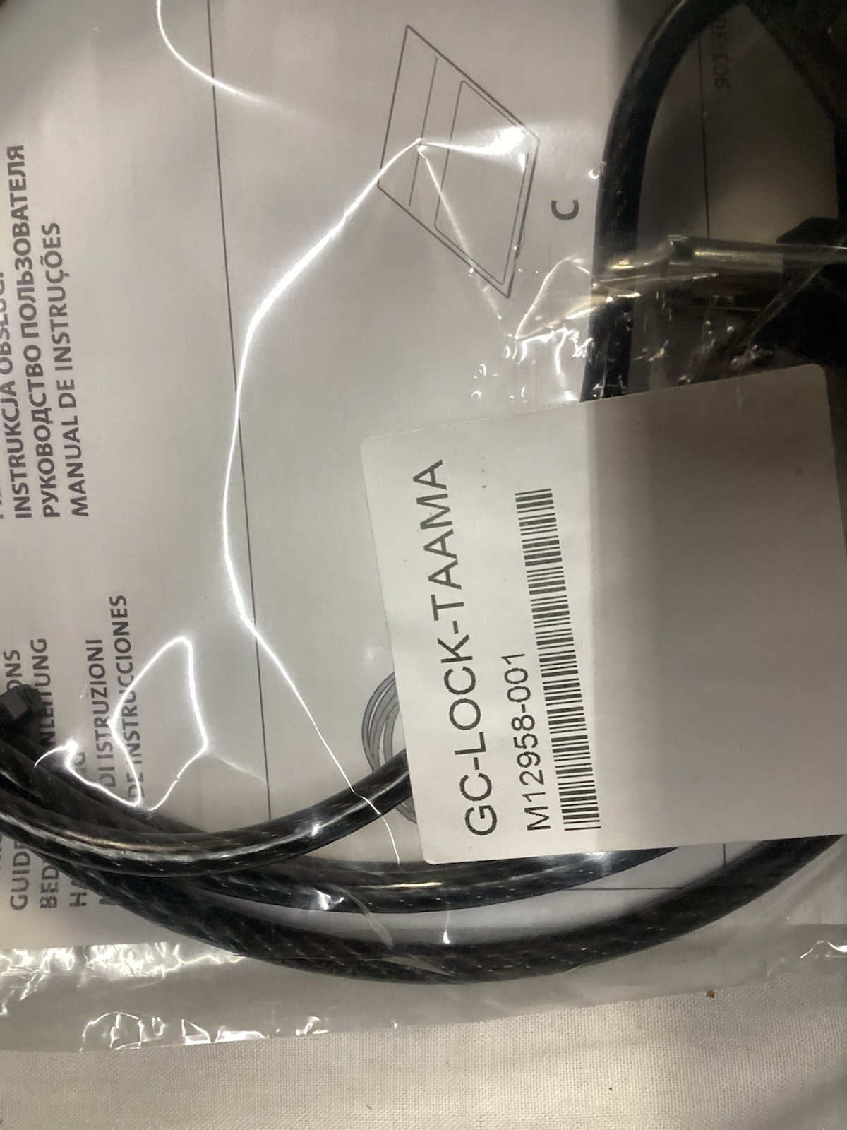Laptop Computer Lock GC-LOCK-TAAMA M12958-001 #(5A20)