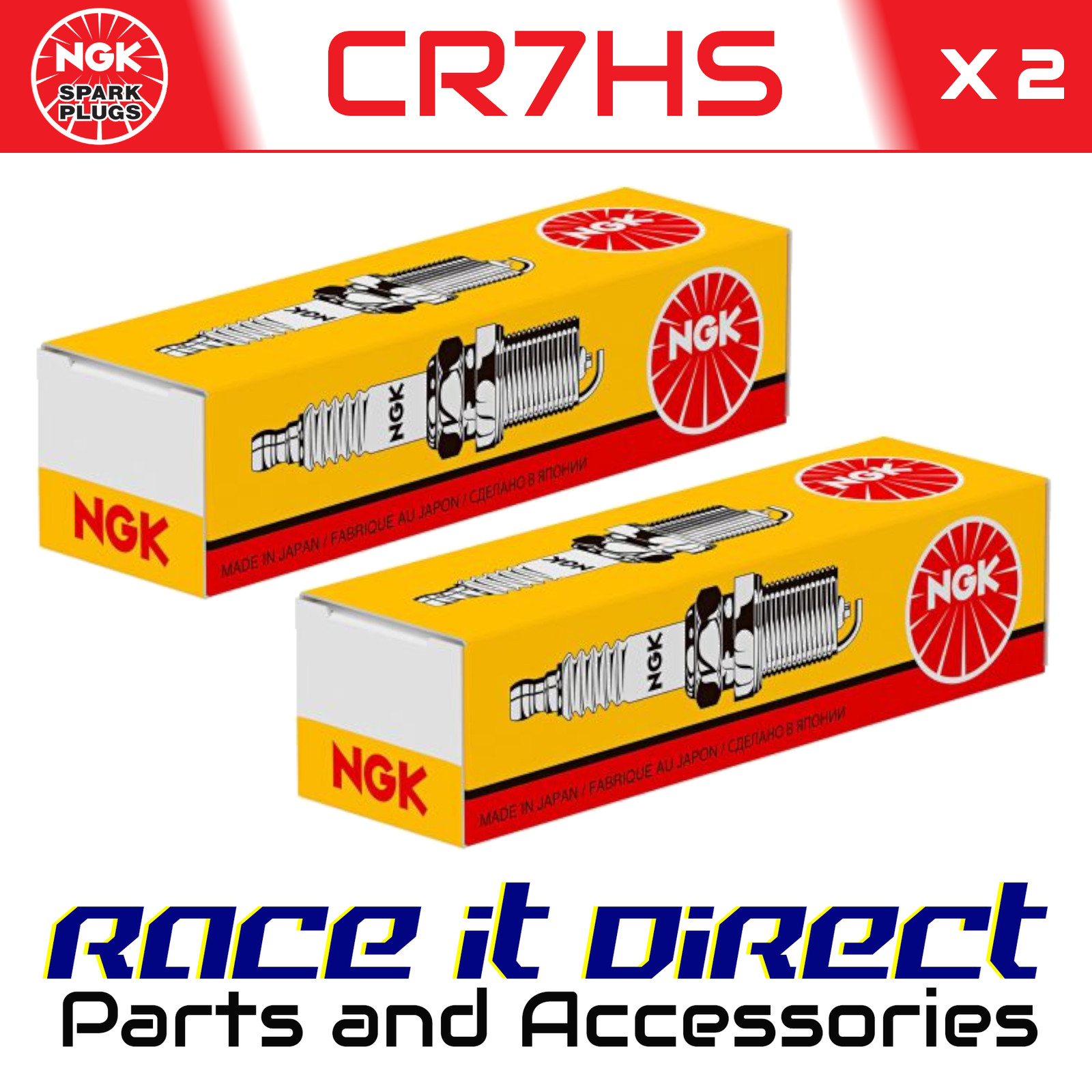 NGK Spark Plug for HONDA CM 125 C 1983-1986 Standard Japan