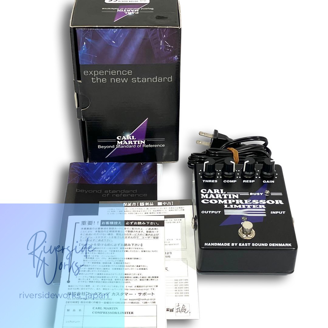 CARL MARTIN Compressor Limiter Unused