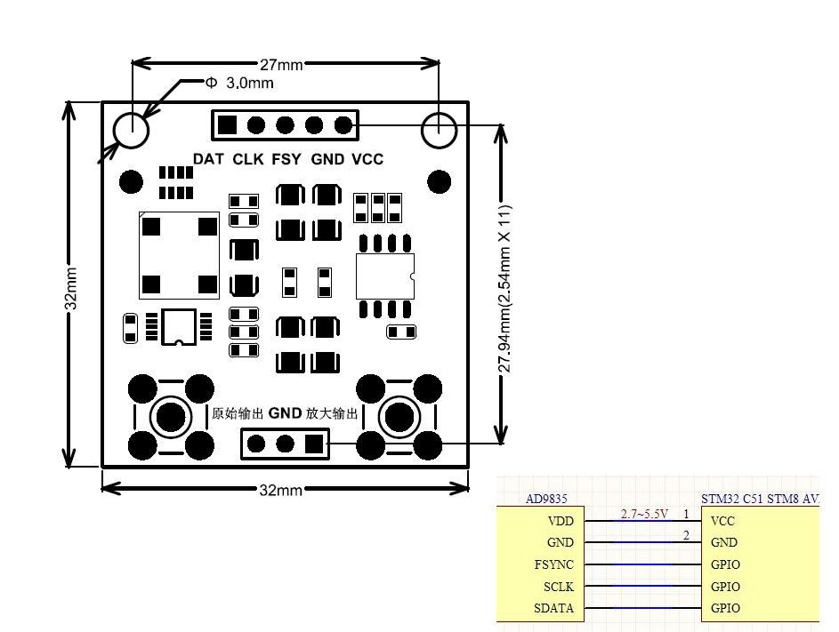 AD8933 DDS Triangle Sine Square Wave 0-12.5MHz Signal Generator Module