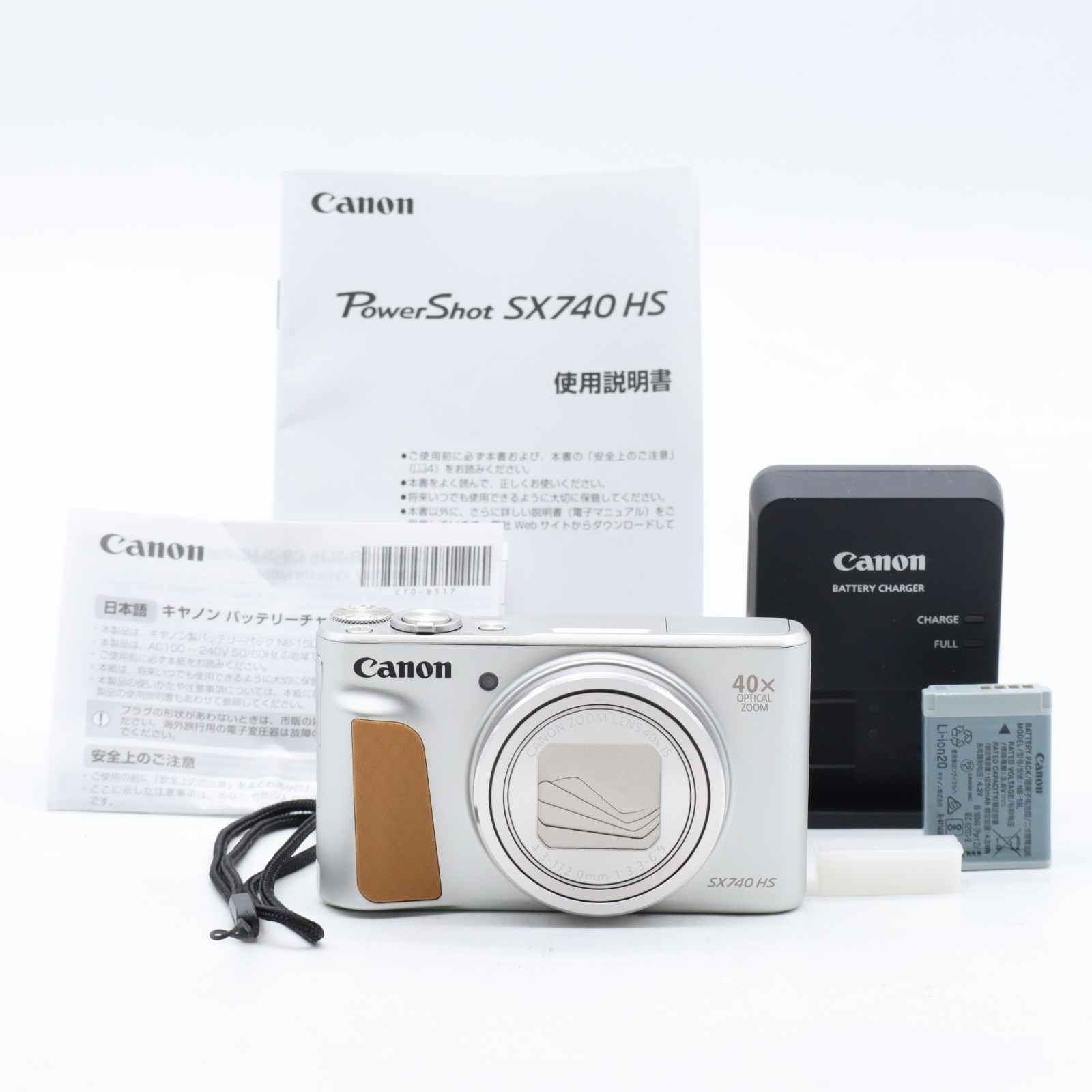 Canon PowerShot SX 740 HS Compact Camera [Top Mint] #9359