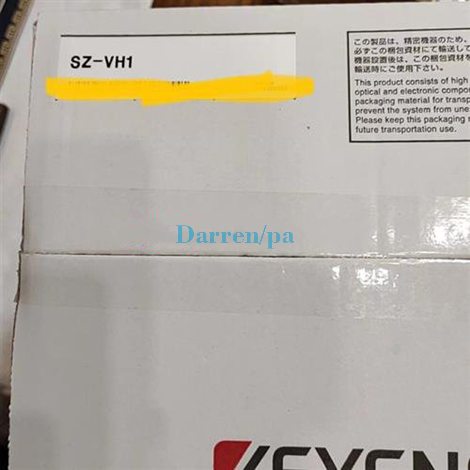 one new Keyence Safety Laser Scanners SZ-VH1