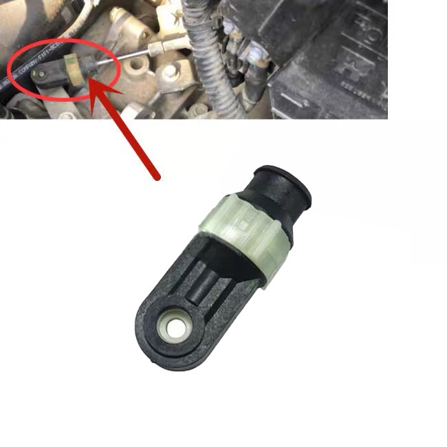 For Ford Fiesta 2014-2019 Automatic Shift Lever Control Cable End Linkage Collet