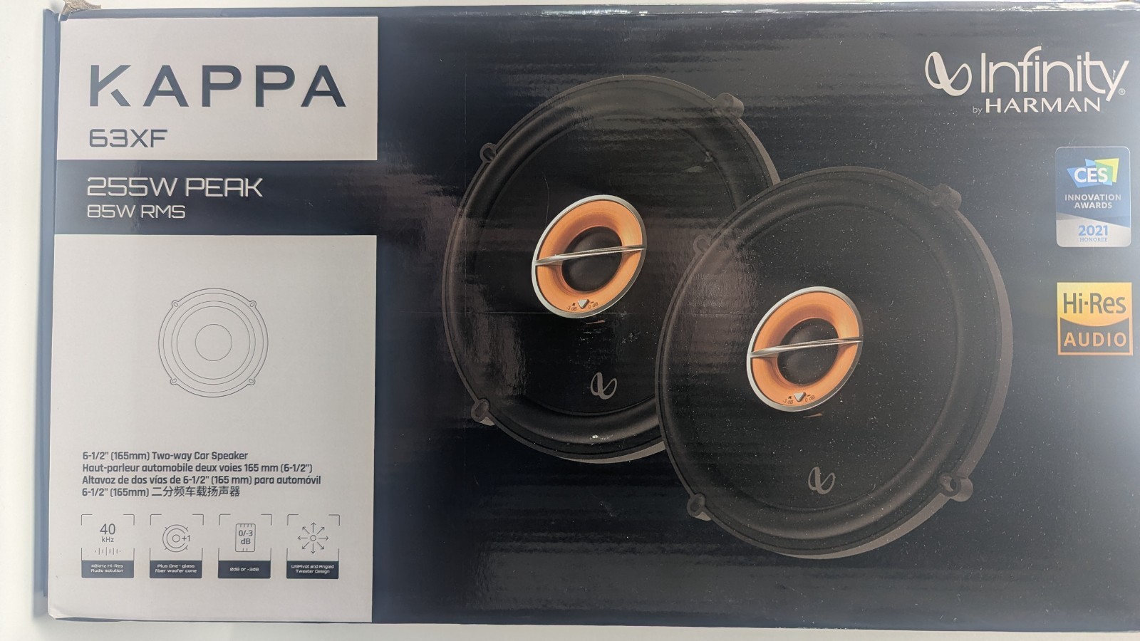 Infinity Kappa 63XF 510W Peak 170W RMS 6.5" 2-Way Coaxial 3-ohm Car Speakers New