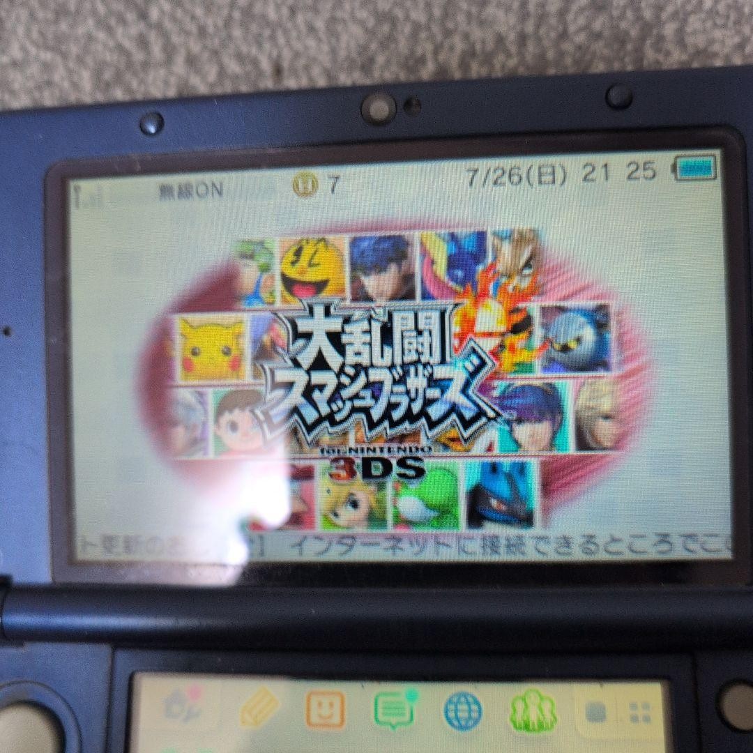 New Nintendo 3DS XL Console | Full Tested | Japanese Ver | Average