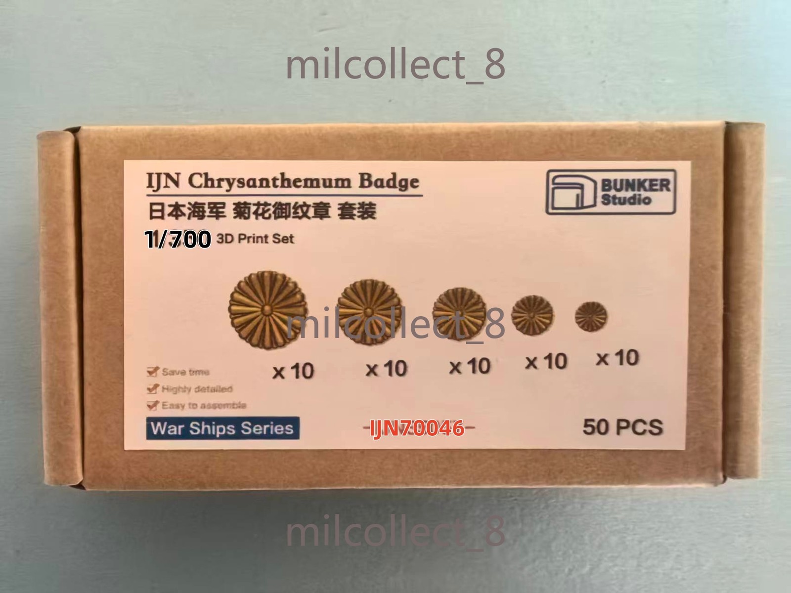 BUNKER  1/700 IJN Chrysanthemum Badge Set 50PCS 3D Print