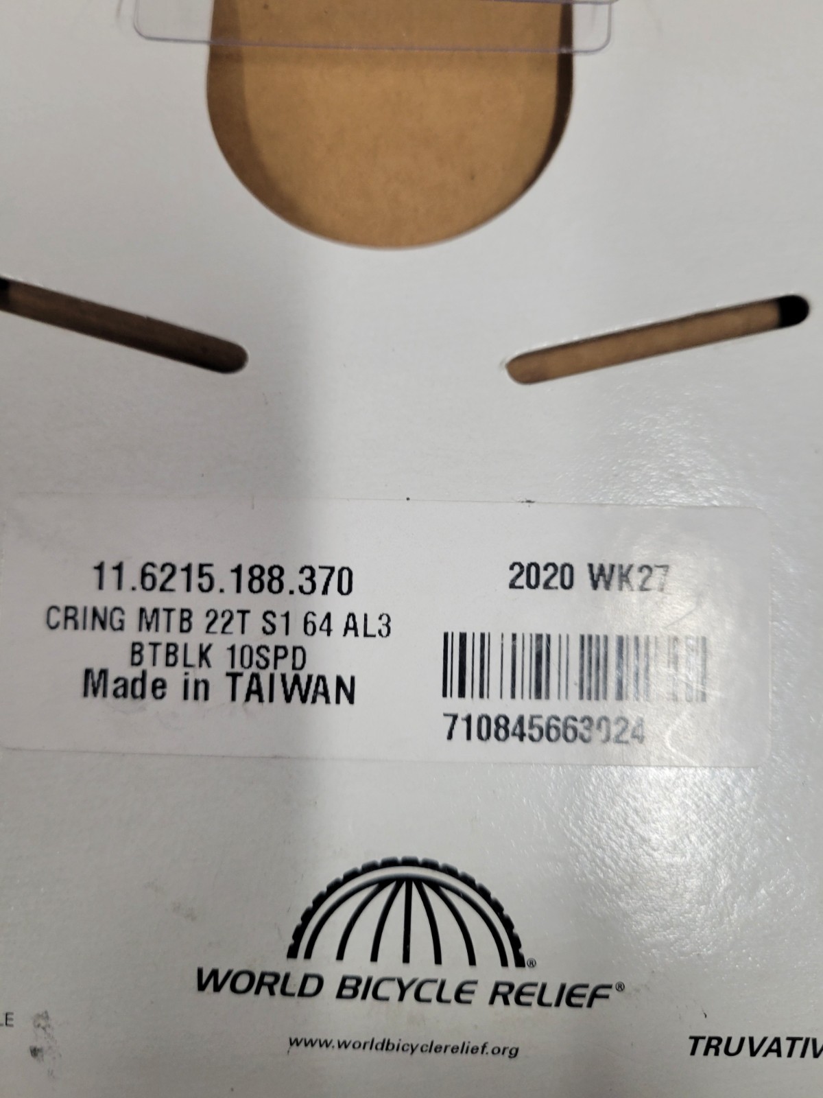 Truvativ 22t 10spd chainring
