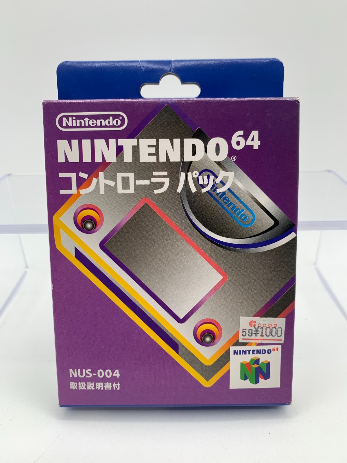 JAPAN NINTENDO 64 CONTROLLER PAK N64 With Box ACC0042