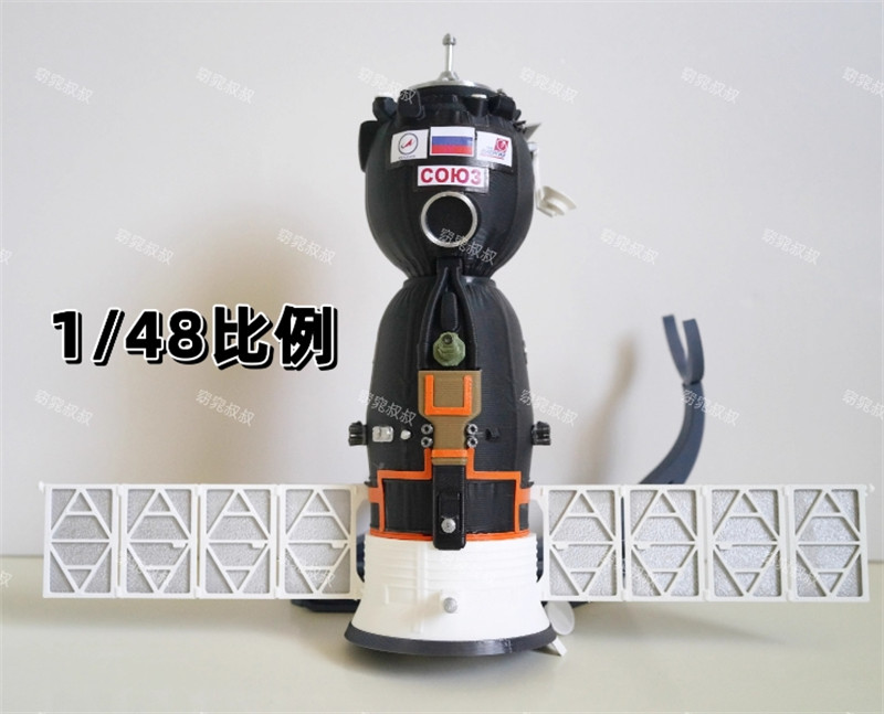 1/48 Scale Russian Space Agency Completes Static Model Manned Spacecraft Toy