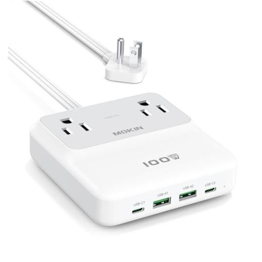 100W Max Travel Power Strip, 5ft Extension Cord USBC Charging Station | 2 White