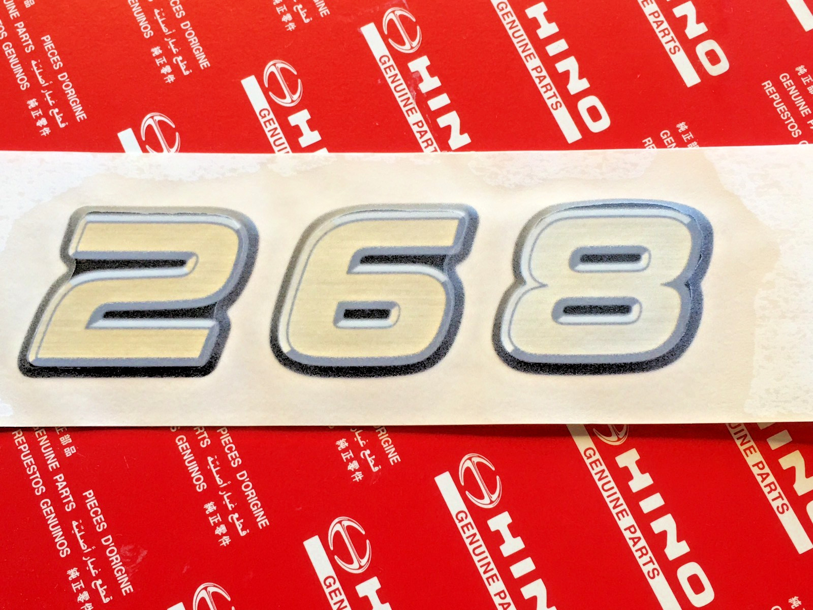 NEW Hino door emblem ornament 268 badge 2009 Onwards