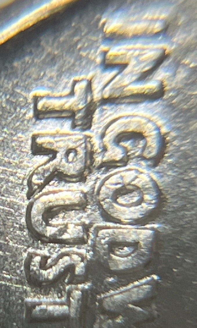 1961 Washington Silver Quarter Errors DDO Uncirculated