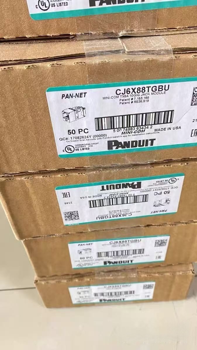 50PCS Brand NEW FOR PANDUIT CJ6X88TGBU Ultra Class 6 10G unshielded module