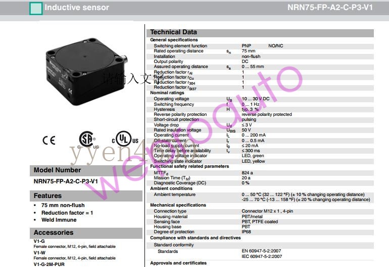 Original PEPPERL & FUCHS NRN75-FP-A2-C-P3-V1