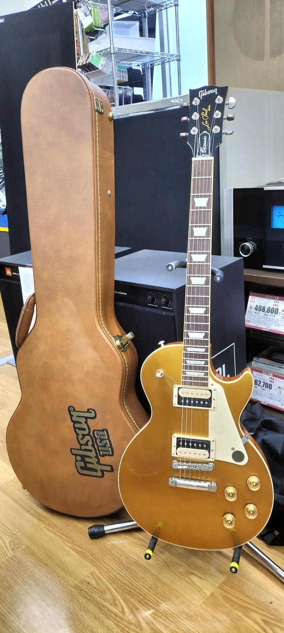 GIBSON LESPAUL LASSIC electric guitar