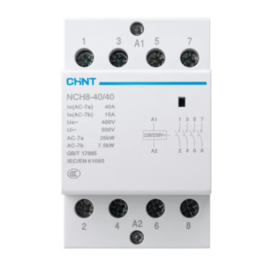CHNT Rail Type Small AC Contactor 220/230V NCH8-40/40