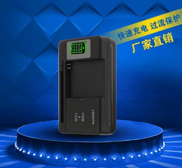 Akku Battery Charger for Nintendo DS XL DSi LL DSi XL UTL-001 UTL-003 C/UTL-A-BP