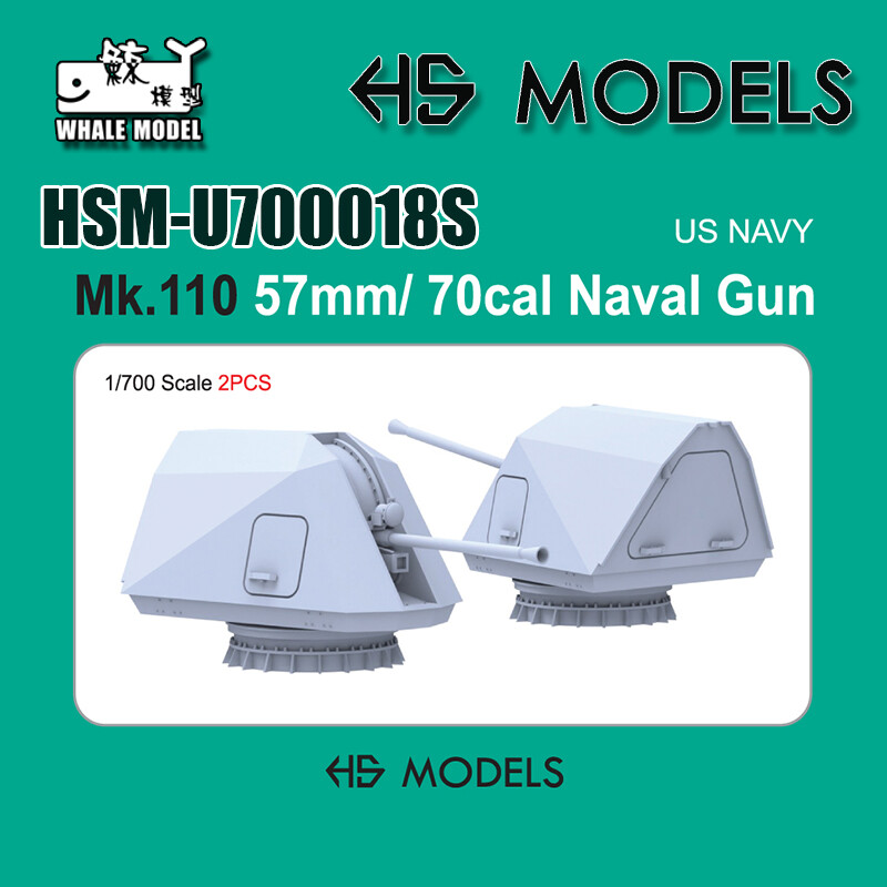 HS Models 1/200 US Navy MK110 57mm /70cal Naval Gun 3D printing