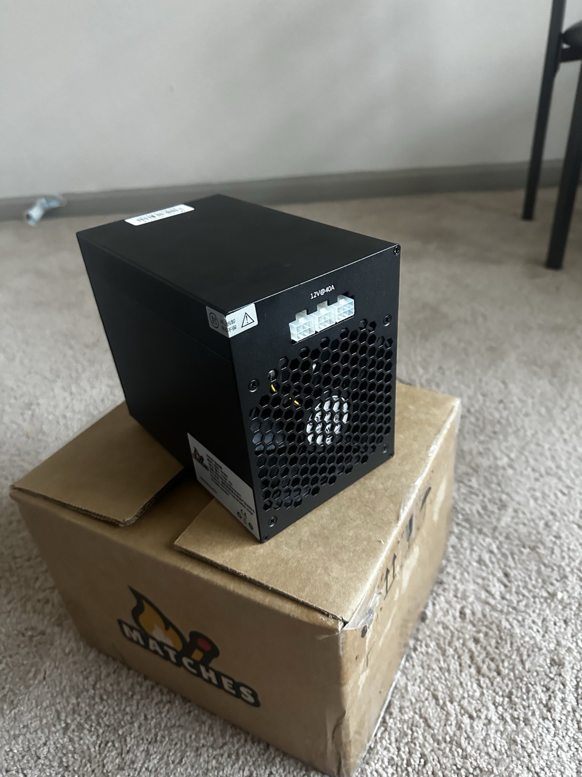 Tested Pinecoin 850mh/s Miner
