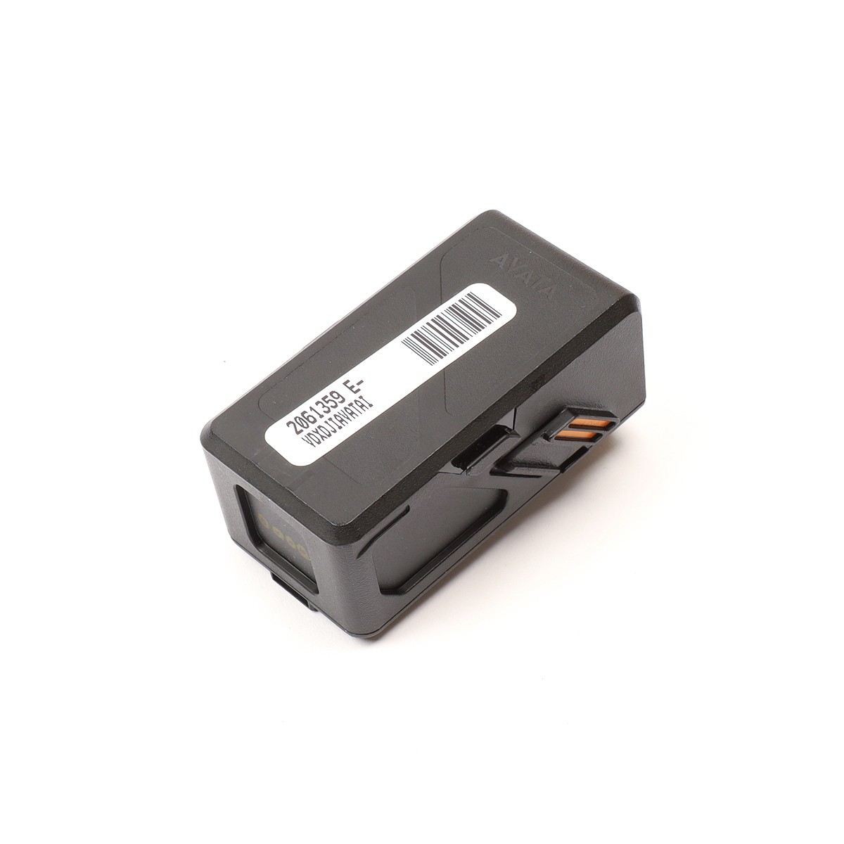 DJI 2420mAh Intelligent Flight Battery for Avata Drone - SKU#2061359
