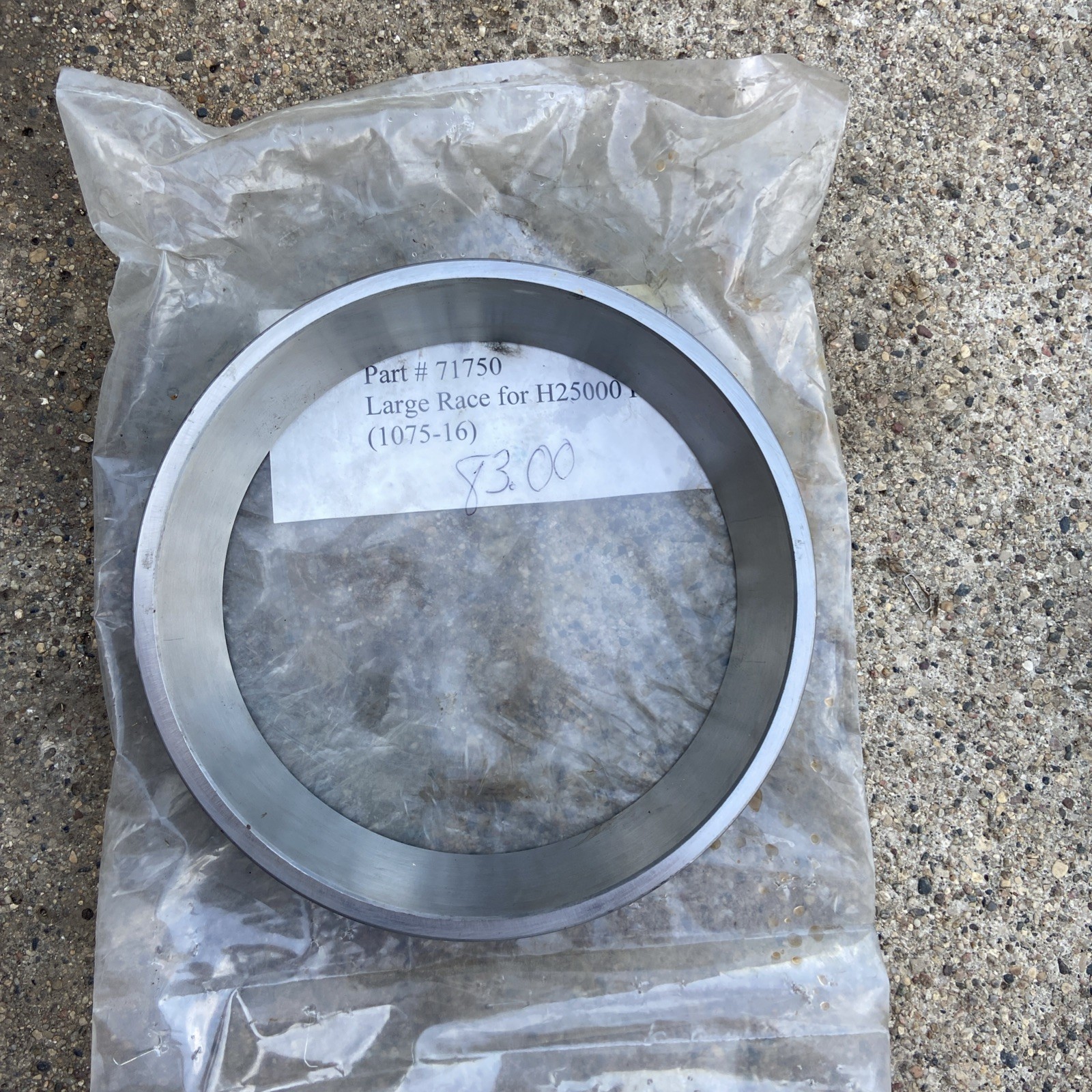 Koyo Bearing 71750 Tapered Roller Bearing Cone, 7.5" Outer Diameter