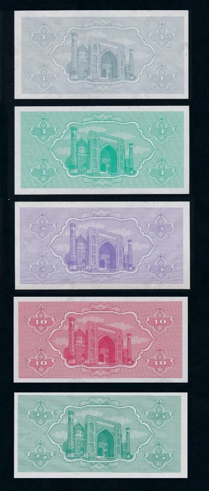 Uzbekistan 1 3 5 10 25 SOM P-61 62 63 64 65 1992 Uzbek Mosque UNC Money Set NOTE