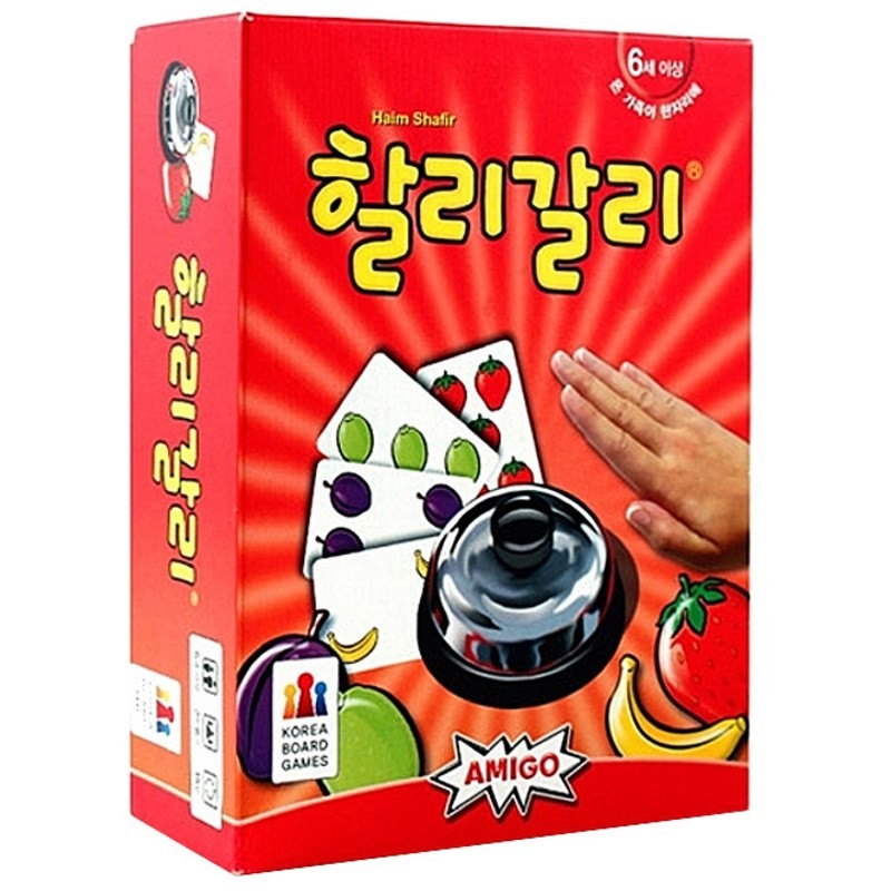 Amigo Korea Board Games Halli Galli