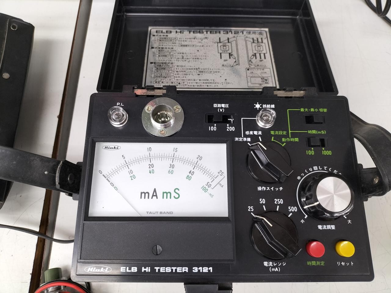 HIOKI 3121 Measuring Instrument