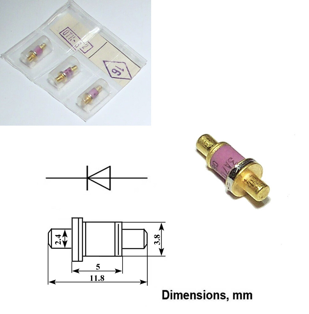Microwave Gunn Diode 3A703A / DGB8625 GaAs 8.24 - 12.5GHz 100mW Gold Plated USSR