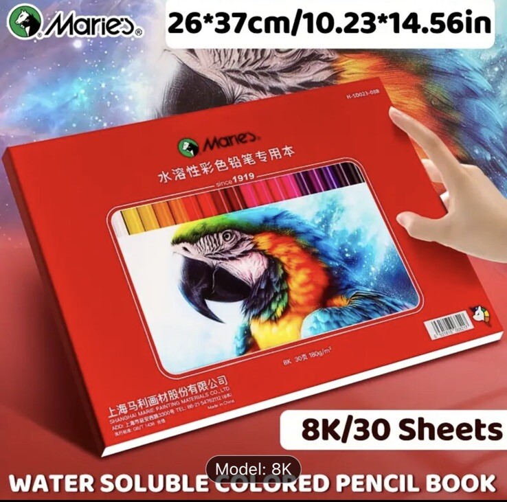 10.25 X 14.5 Marie’s Drawing Paper For Watercolor Pencil 30 Sheets NEW Ship Incl