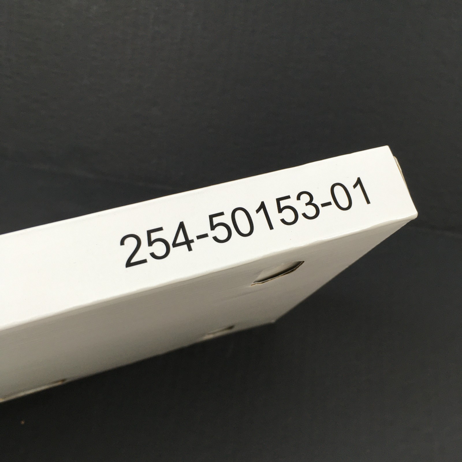 Arlo Protected Smart Security Yard Sign (254-50153-01)