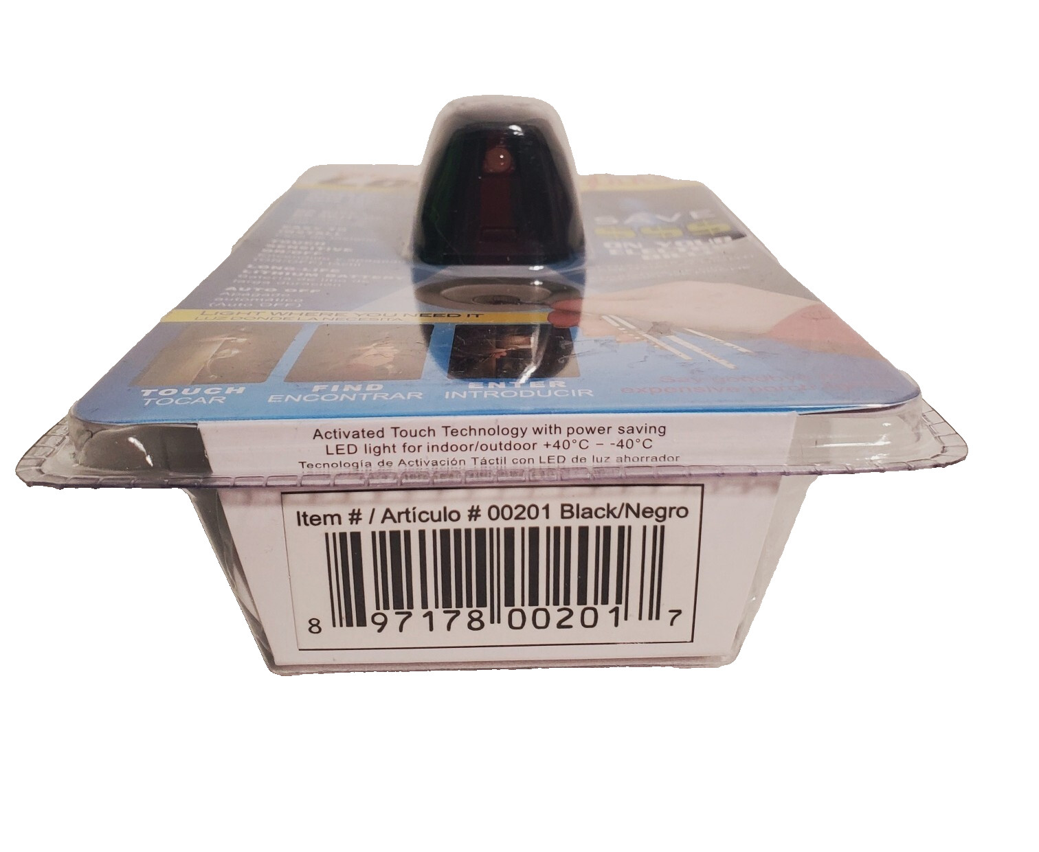 HTF BEAMii LOCK LIGHT BLACK Touch Activated Energy Saving Paintable NEW PACKAGE