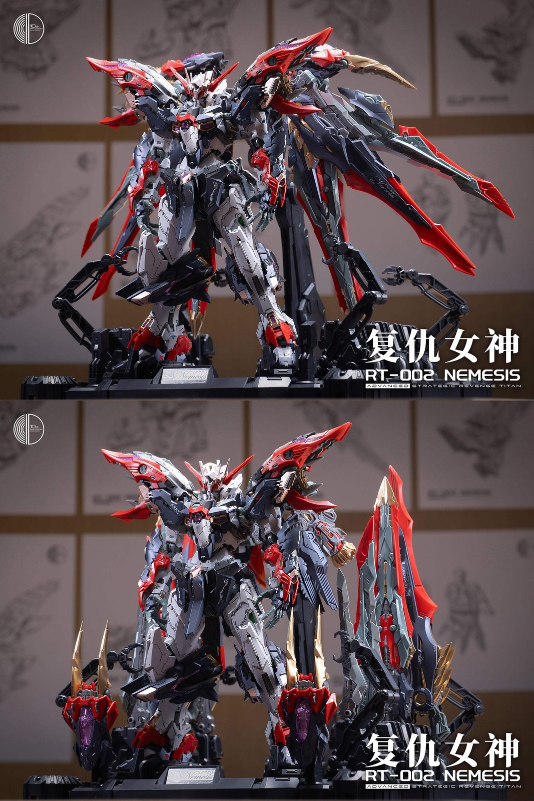 [BACKORDER] Infinite Dimension 1/100 RT-002 Nemesis Model Kit