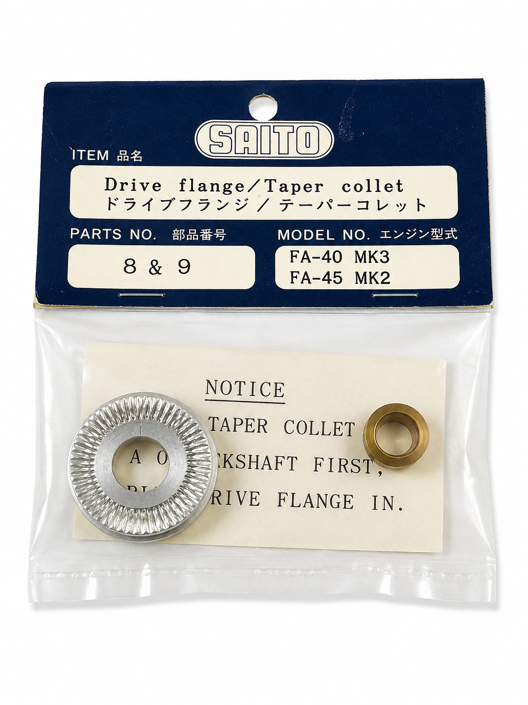 Saito FA-40 MK3 FA-45 MK2 Drive Flange Taper Collet Set Parts #8 & 9 OEM NOS